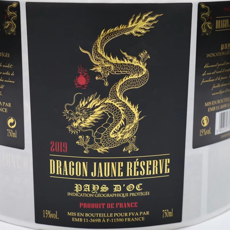 Custom Luxury Wine Label Roll｜ - Wine Beer Red ulasan dan harga