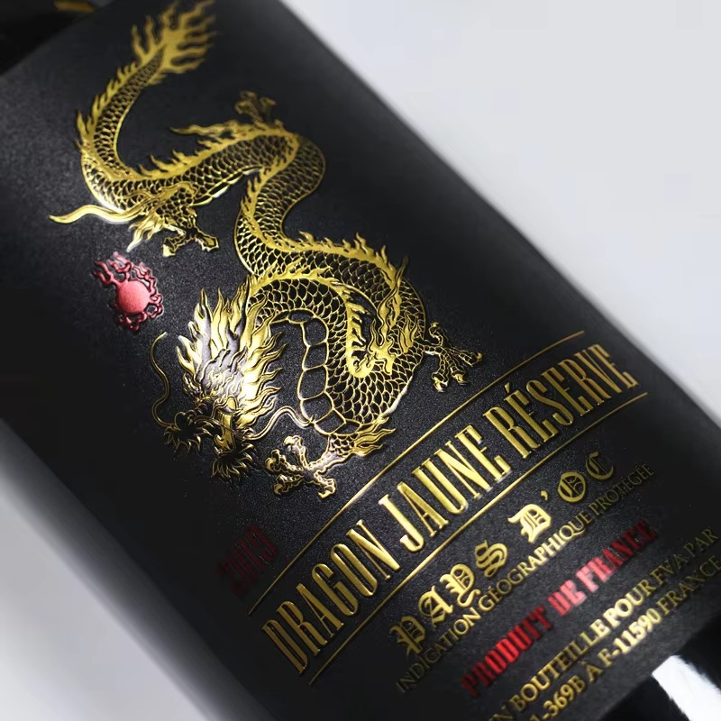 Custom Luxury Wine Label Roll｜ - Wine Beer Red ulasan dan harga