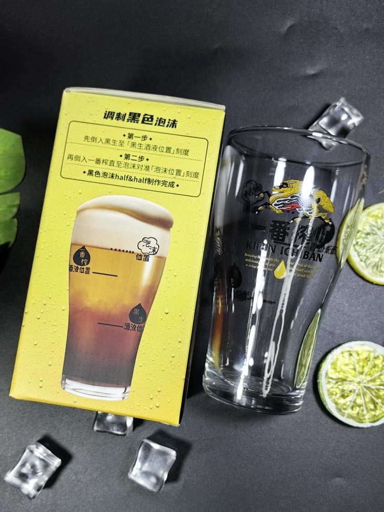 Original Kirin Double Pour Bee - Wine Beer Glass ulasan dan harga
