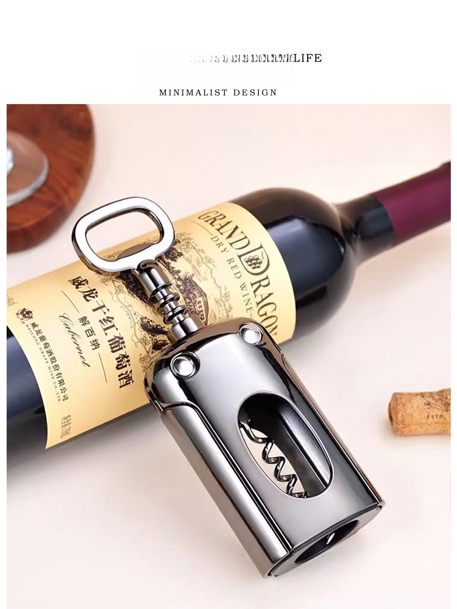 Tlife Multi-Functional Bottle  - Wine Beer Red ulasan dan harga